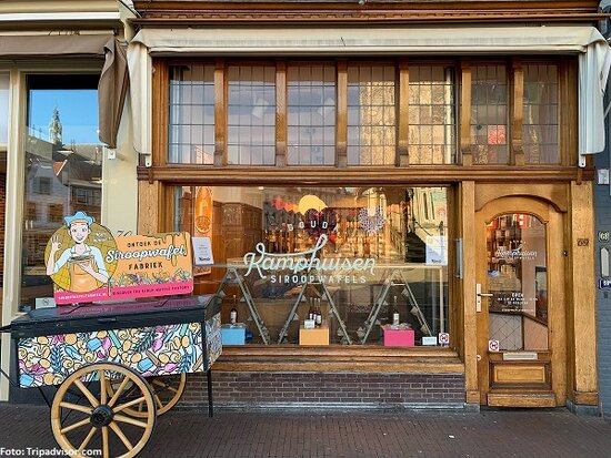 Bakkerij Kamphuizen, Markt 69 in Gouda