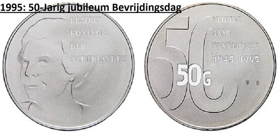 50 Gulden 1995