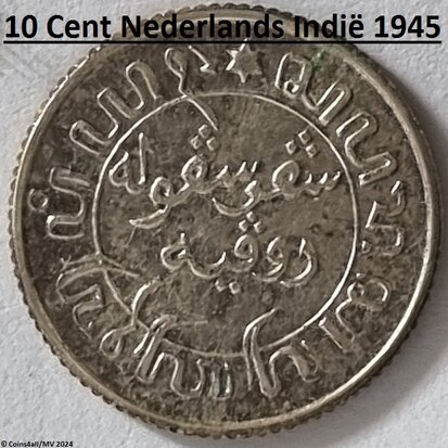 Nederlands Indië 10 Cent 1945 (2)