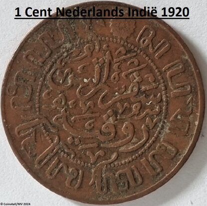 Nederlands Indië 1 Cent 1920 Fr. (1)