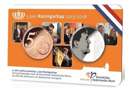 2018: 5 Jaar Koningschap