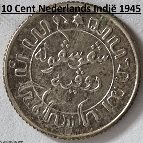 Nederlands Indië 10 Cent 1945 (2)