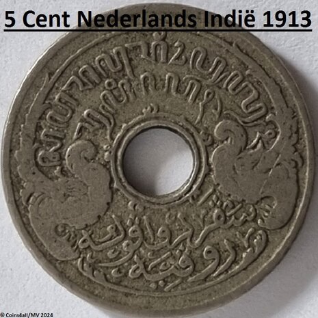 Nederlands Indië 5 Cent 1913