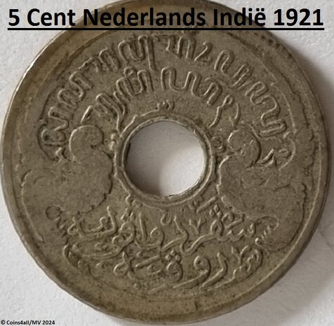 Nederlands Indië 5 Cent 1921