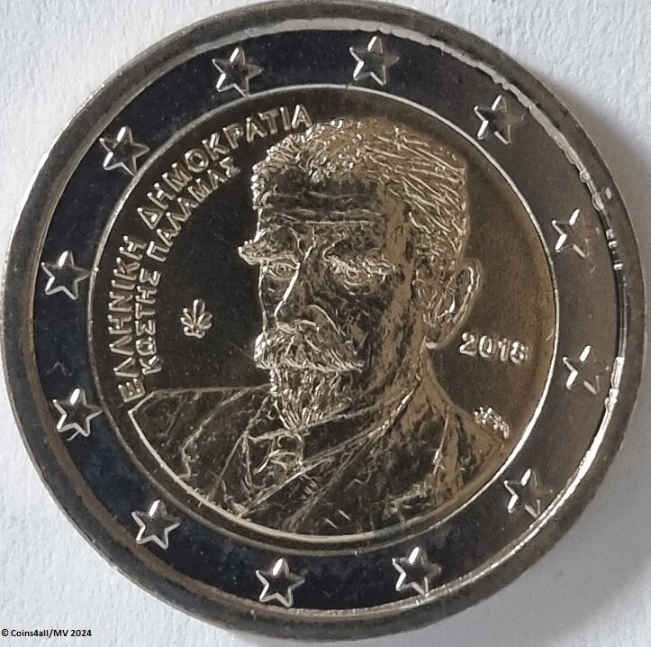 Griekenland 2 Euro 2018 