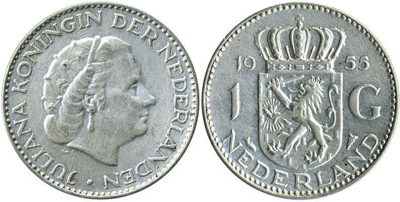 1 Gulden 1967, Keuze kwaliteit