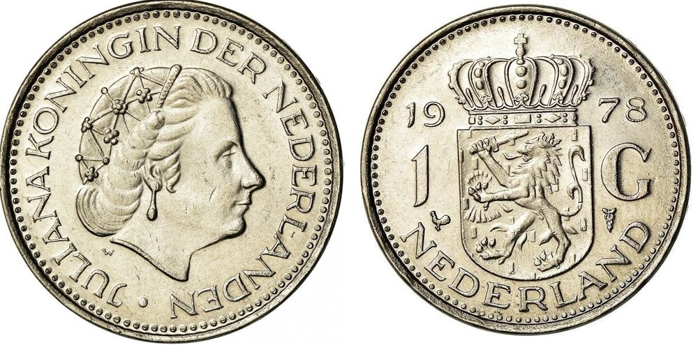 1 Gulden 1967, Keuze kwaliteit