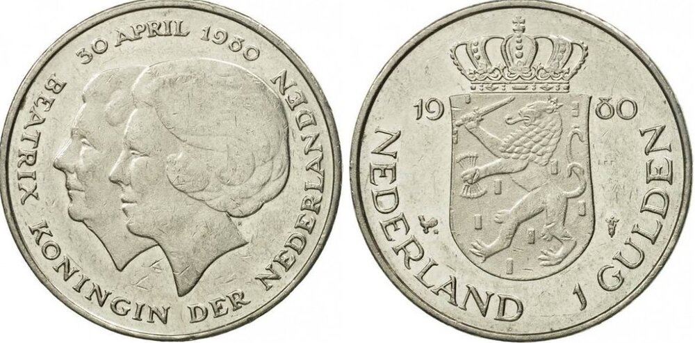 1 Gulden 1980, Dubbele Kop, Keuze kwaliteit