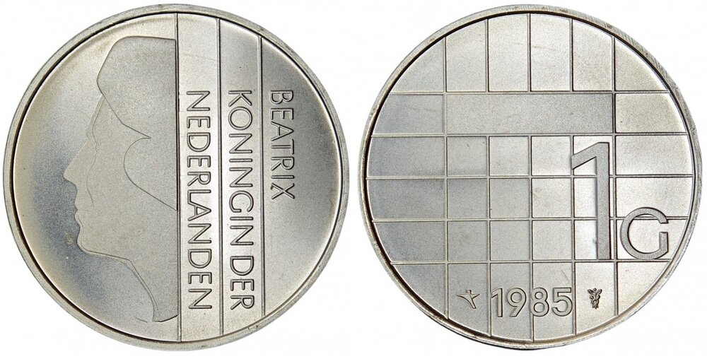 1 Gulden 1984, Keuze kwaliteit