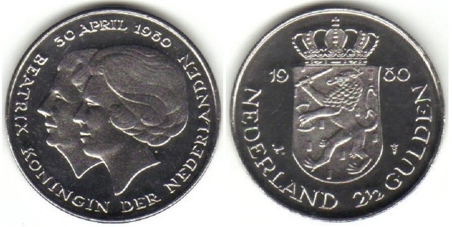 2½ Gulden 1980, Dubbelportret, Keuze kwaliteit