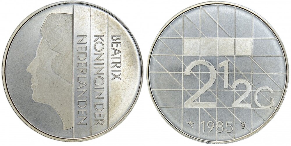 2½ Gulden 1982, Keuze Kwaliteit