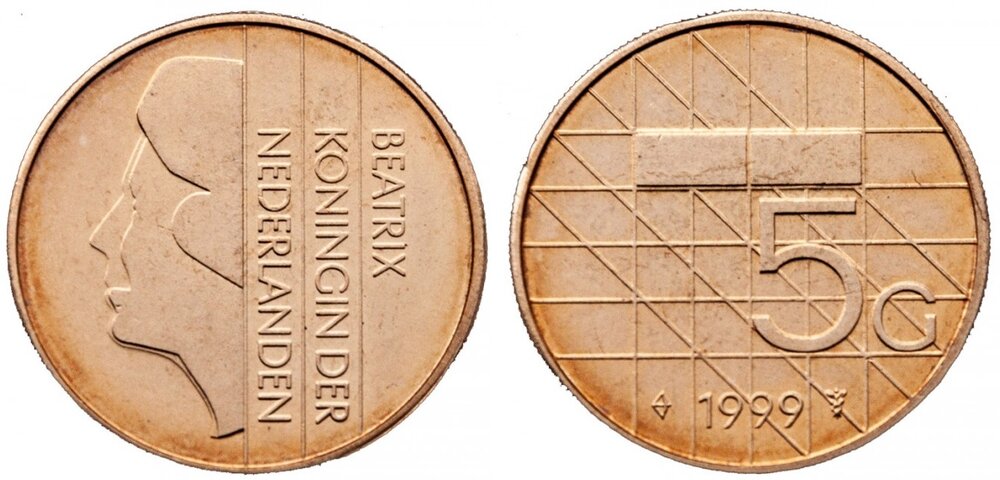 5 Gulden 1988, Keuze kwaliteit