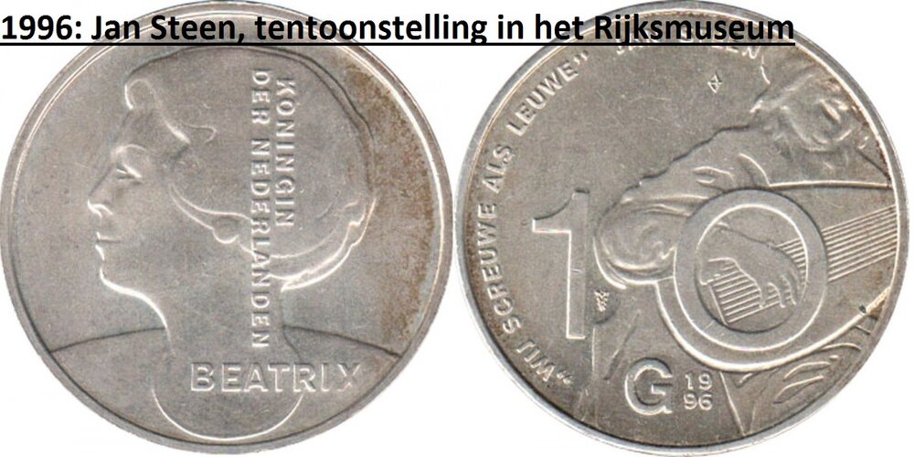 10 Gulden 1996, Keuze kwaliteit