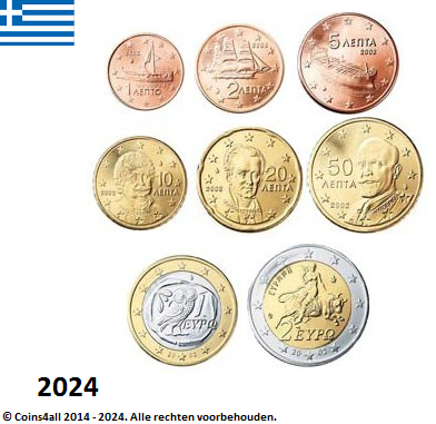 Griekenland UNC-Set 2024, 8 munten met normale 2 euromunt