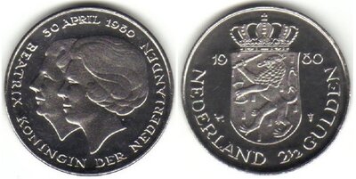 2½ Gulden 1980, Dubbelportret, Keuze kwaliteit