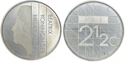 2½ Gulden 1985, Keuze kwaliteit