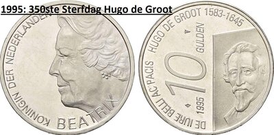 10 Gulden 1995, Keuze kwaliteit