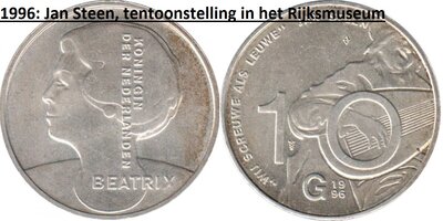 10 Gulden 1996, Keuze kwaliteit