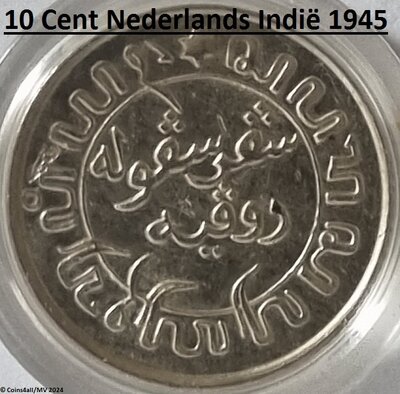 Nederlands Indië 10 Cent 1945 (1)