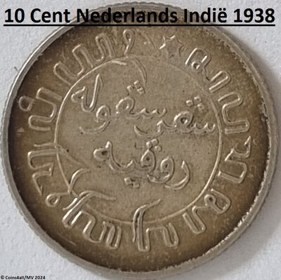 Nederlands Indië 10 Cent 1938